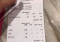 上海东方名殿商务会所招聘包厢服务员,(包吃住,安排食宿)